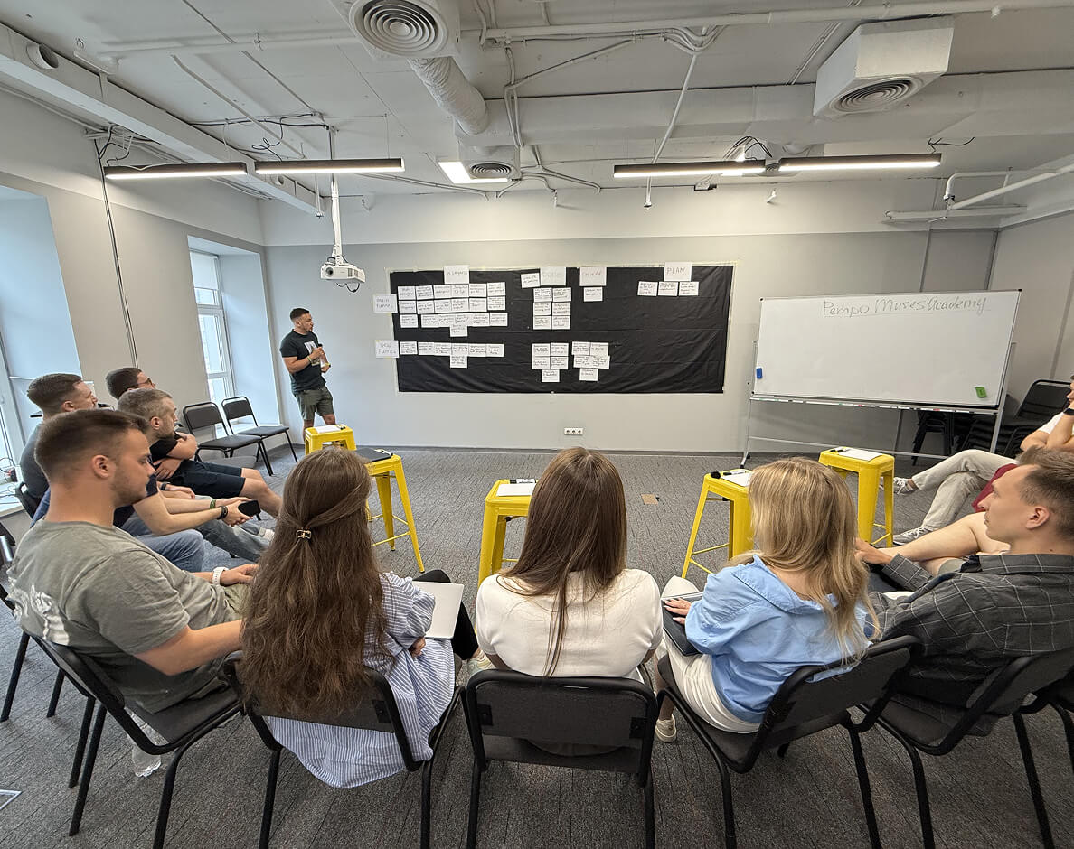 Трансформаційна сесія